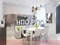 матовые натяжные потолки фото